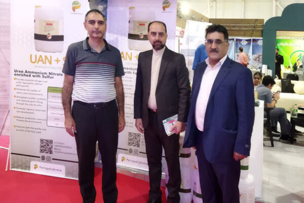 3e67c7ce-f173-473f-abc6-d45f39af5921 نمایشگاه Expo 2025 شیراز