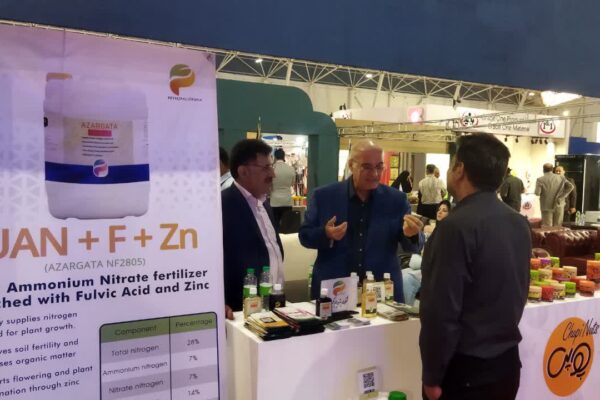 473260fd-929a-4a8f-b99c-312c9ca74947 نمایشگاه Expo 2025 شیراز